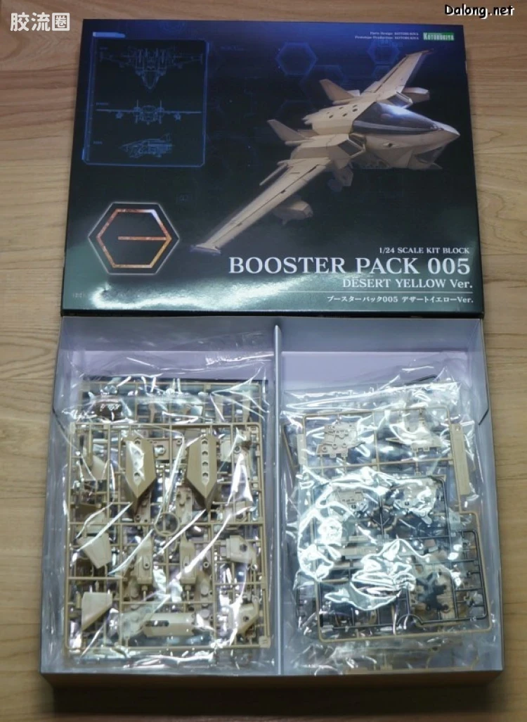 HEXA GEAR 六角机牙 第2世代六角机牙 支援扩展包005 沙漠黄ver. - 图片